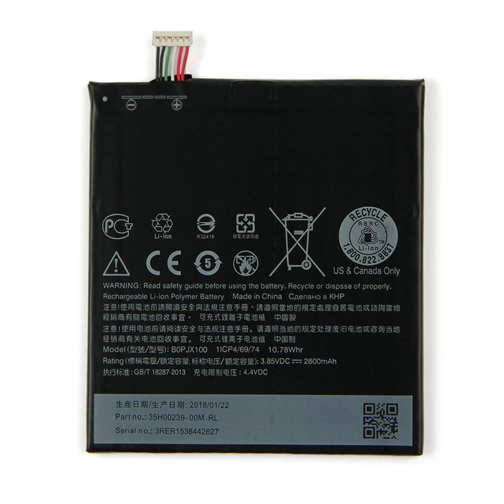 Batería para One-M7802W-D-htc-BOPJX100